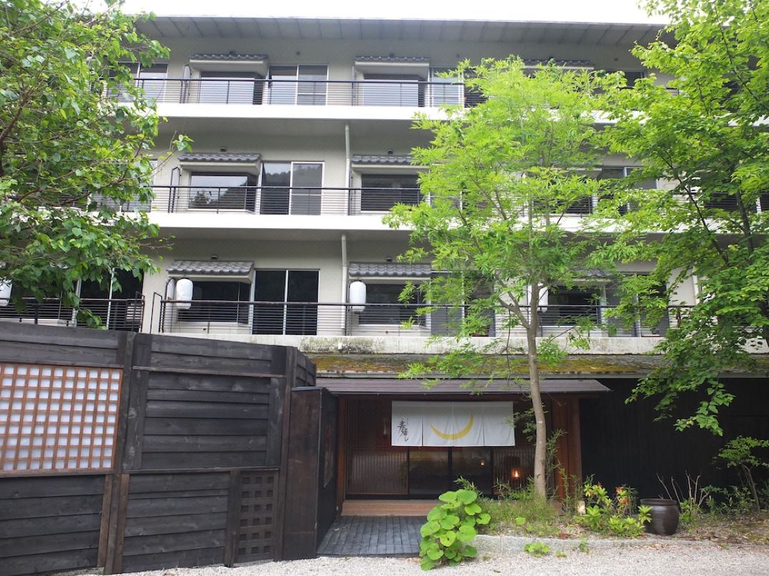 Nikko Iwaiyado Jyuan