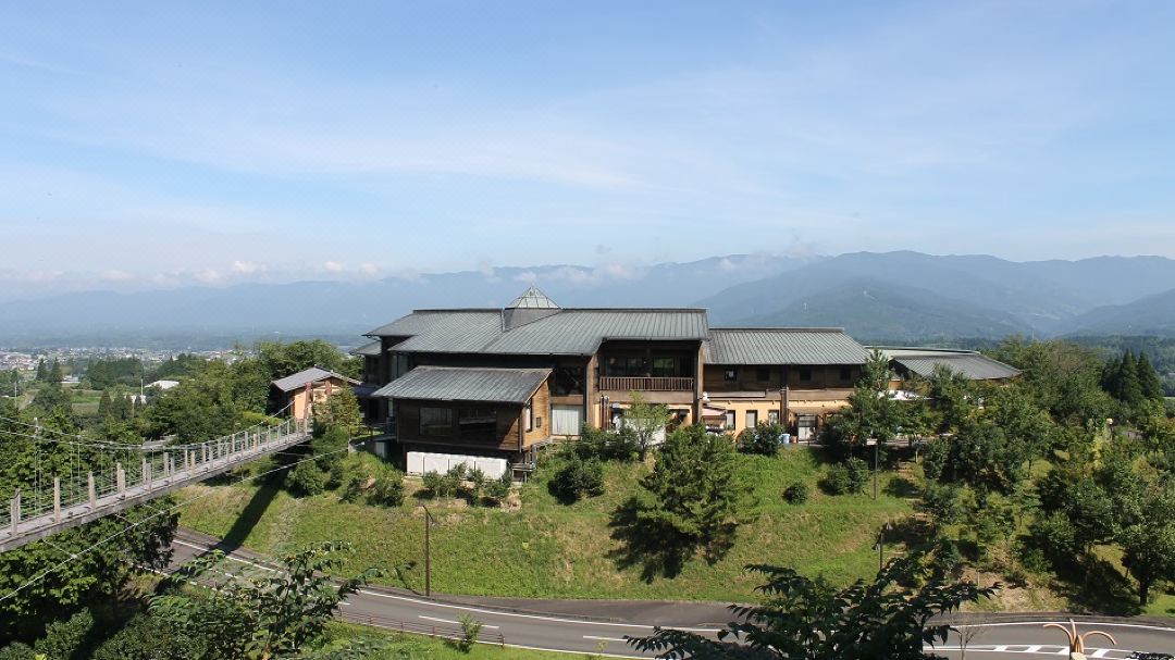 Yunomae Onsen Yurari