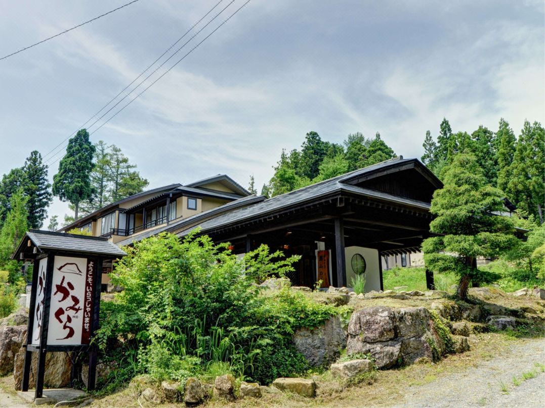 Matsurube Onsen Kamikura