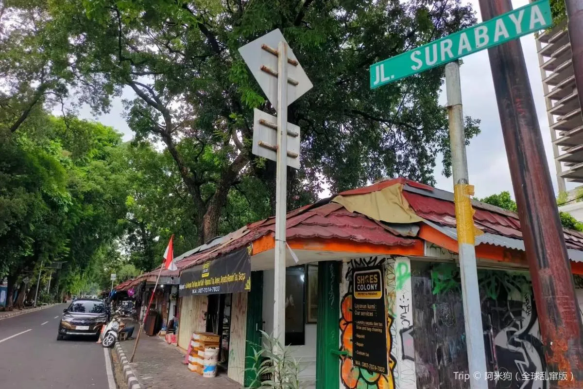 Tempat Wisata di Bekasi Pondok gede-Jalan Surabaya