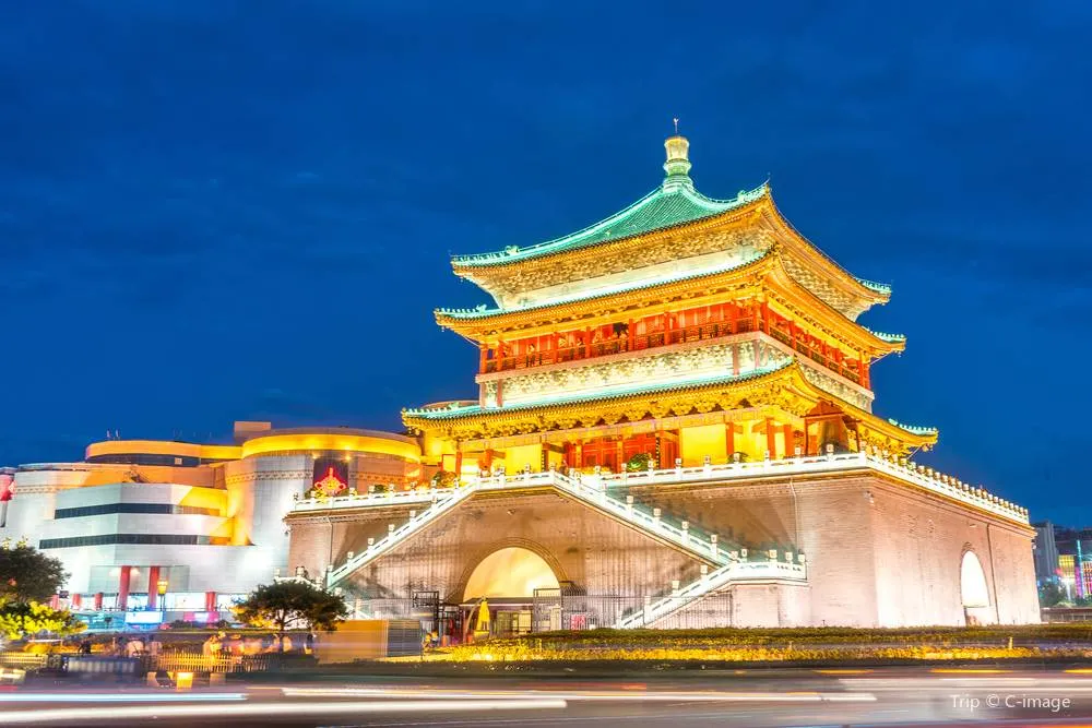 Xi 'an City Wall	